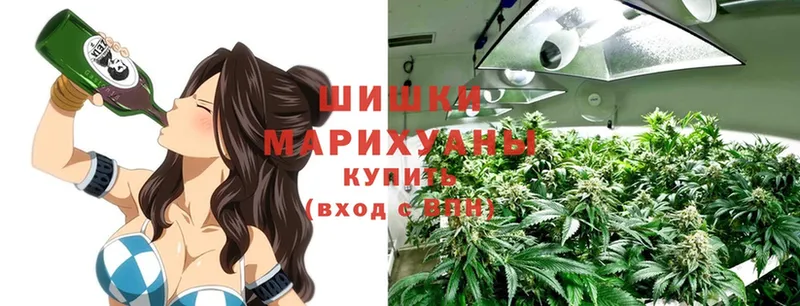 МАРИХУАНА Bruce Banner  Советская Гавань 